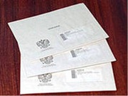 Услуга почтовой пересылки нужным (задним) числом в любой город РФ