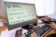 Услуги по заполнению деклараций 3-НДФЛ в Нижнем Новгороде